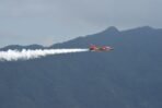 ⁦Skywing Smokepump BP-1400⁩ – תמונה ⁦5⁩