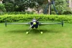 ⁦91"ARS300 (60-70CC) 2.31M⁩ – תמונה ⁦5⁩